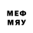 Меф 4 MMC Me1sterWhite
