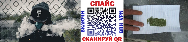 Бутират оксана  цена наркотик  Борисоглебск 