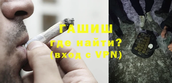 марихуана Балахна
