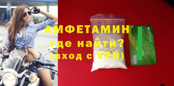 марихуана Балахна