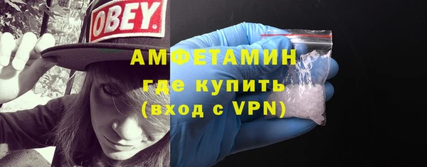 марихуана Балахна