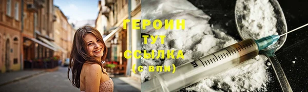 шишки Баксан