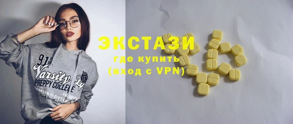 прущие грибы Балабаново