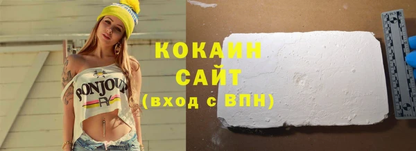 прущие грибы Балабаново