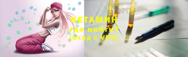 марихуана Балахна