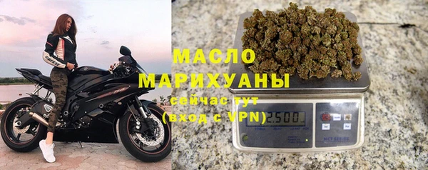 шишки Строитель