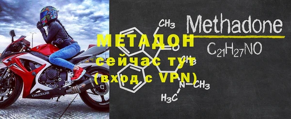 марихуана Балахна