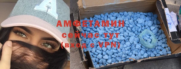 круглые Ступино