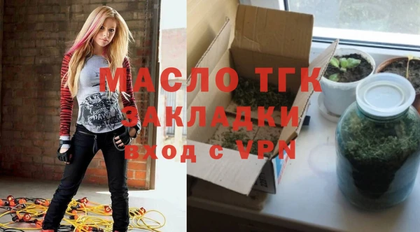 прущие грибы Балабаново